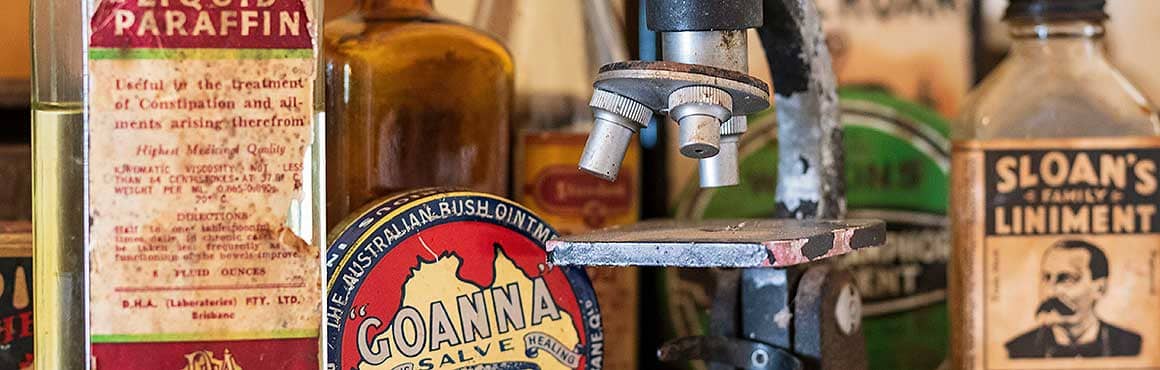 MyMuseum Members Mareeba